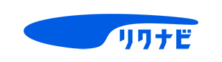 リクナビ2027